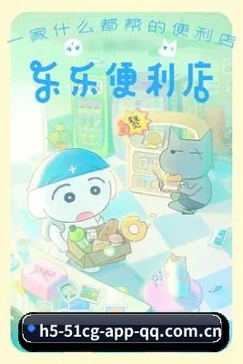 技术升级